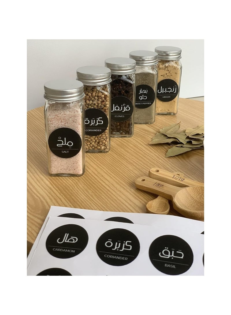 ملصقات ثنائية اللغة لبرطمانات التوابل، ملصقات سوداء بسيطة باللغتين العربية والإنجليزية - Image 3